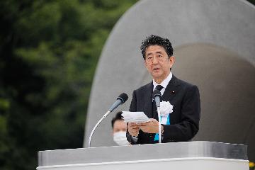 安倍晉三基本決定辭去日本首相職務