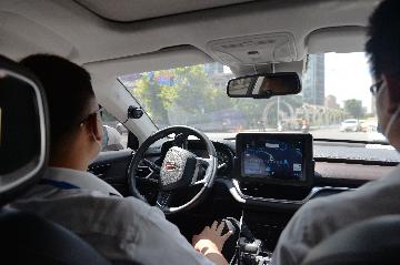 北京將建設全球首個高級別自動駕駛示範區