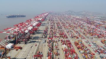 中国15项稳外贸稳外资政策措施进一步稳住产业链供应链