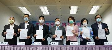 香港建设力量呼吁社会聚焦防疫抗疫 特区政府积极施政变革