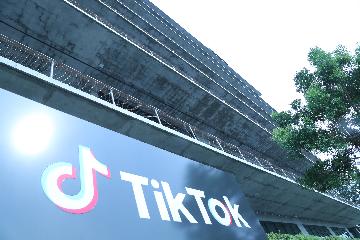 外交部回应美法院裁决暂缓实施TikTok下架行政令