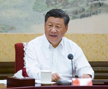 Xi stresses deeper-level reform, higher-level opening-up