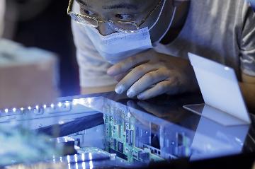 中国科学家发布高性能服务器＂莲花哪吒＂