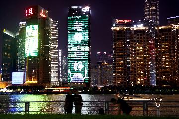 上海“十四五”：重點區域累計投入1000億元 孵化培育科創板上市企業15到20家
