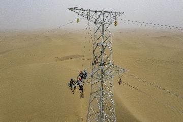 新疆实现750千伏电网全覆盖