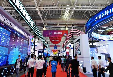 Projects worth billions signed at Digital China Summit
