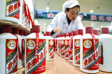 Chinas top liquor brand targets 10.5-pct revenue growth for 2021