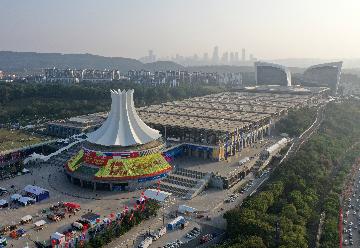 China-ASEAN Business Center unveiled in south Chinas Guangxi