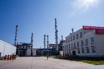 China-Laos joint venture of refinery kicks off commercial production