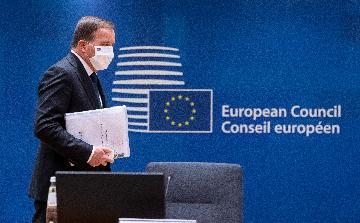 歐盟峰會就落實復蘇計畫達成協議