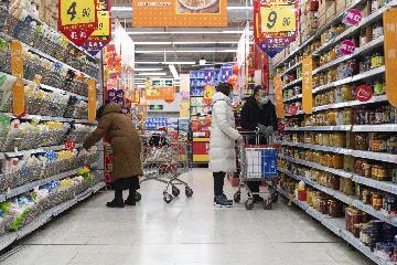 2020年中國市場監管部門為消費者挽回經濟損失44億元