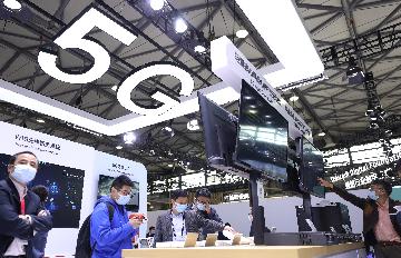 GSMA報告顯示:中國繼續維持全球5G技術領先市場之一的地位