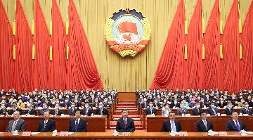 中國人民政治協商會議全國委員會常務委員會工作報告