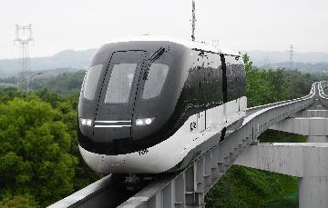 Chongqing welcomes its first driverless rail transit system