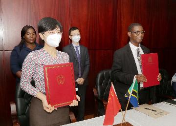 中坦签署经济技术合作协定