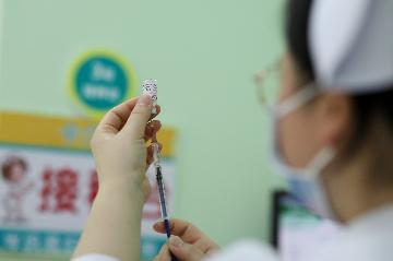 ＂双入世＂让中国疫苗更好助力全球＂战疫＂