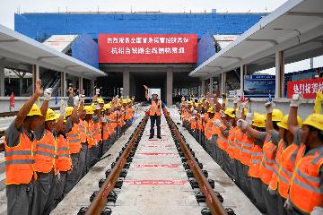 China builds its first PPP high-speed railway