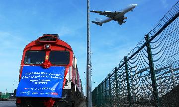 China-Mongolia border port has handled over 1,200 China-Europe freight trains