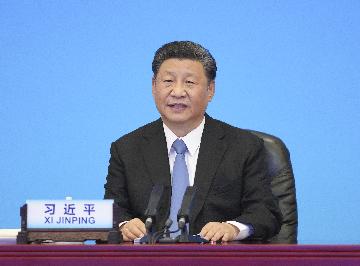 習近平出席中國共產黨與世界政黨領導人峰會並發表主旨講話