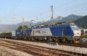 Shanghai launches its first China-Europe freight train