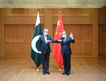 中国和巴基斯坦第三次外长战略对话联合新闻稿