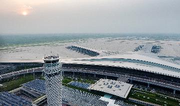 青島膠東國際機場正式轉場運營