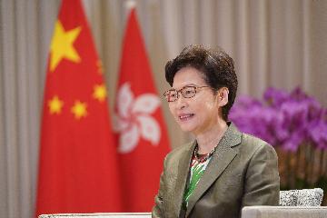 香港特區行政長官林鄭月娥:建設＂雙城三圈＂以促進港深緊密合作