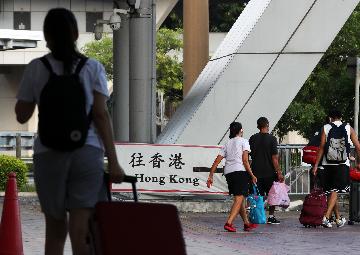 香港金管局公佈19家＂跨境理財通＂業務試點銀行