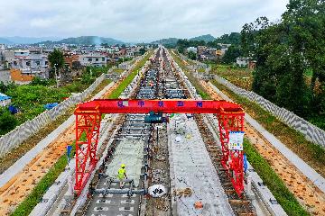 中国支持民营和境外资本参与新型基础设施投资运营
