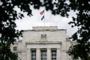U.S. Fed vice chair signals possibility of rate hikes by end of 2022