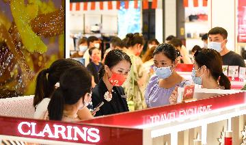 China Focus: Duty-free shopping heats up as Singles Day shopping bonanza approaches