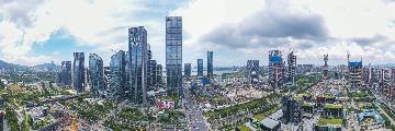 深圳前三季度外貿進出口總值突破2.5萬億元