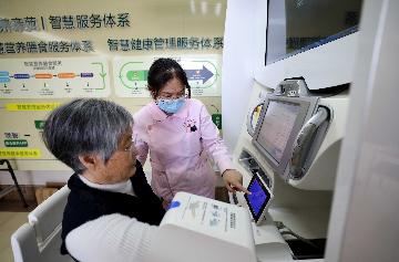 中国养老服务领域首个强制性国家标准将于明年1月1日起实施
