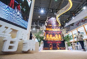 Culture, tourism expo closes in Chinas Wuhan