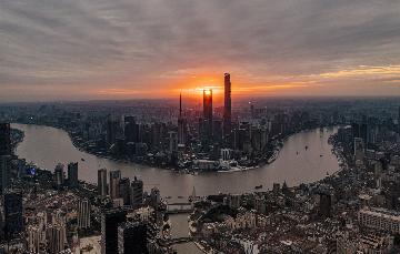 Shanghai home to 831 regional multinational headquarters