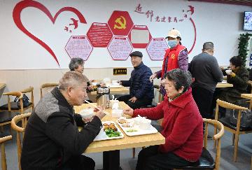 China releases 5-year plan for elderly care services