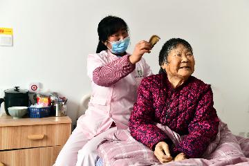 China rolls out private pension scheme