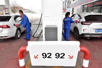 China to raise prices of gasoline, diesel
