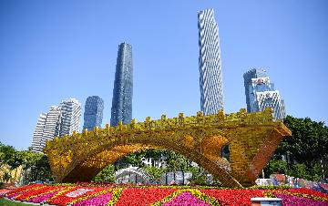 广州提出五大策略建设国际消费中心城市