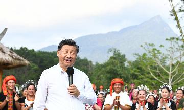 Xi inspects economic development zone in Hainan Province