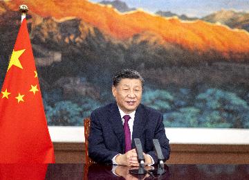 習近平在慶祝中國國際貿易促進委員會建會70周年大會暨全球貿易投資促進峰會上的致辭