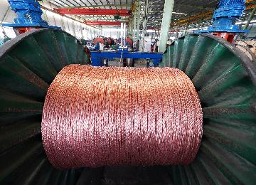 Chinas industrial output picks up 0.7 pct in May
