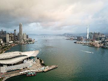 Roundup: Retaining competitive edge, Hong Kong embarks on new journey toward prosperity