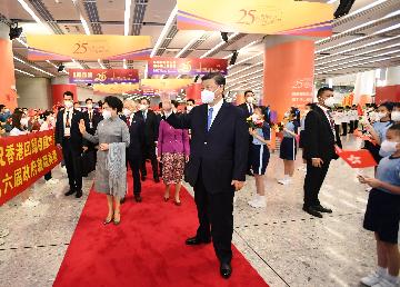 Xi arrives in Hong Kong for the 25th anniversary of the regions return to the motherland