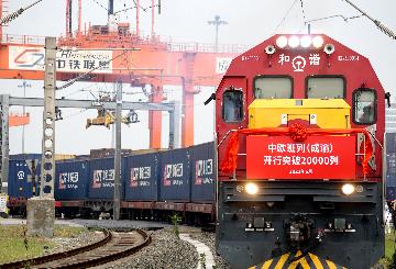 Chongqing, Chengdu record 20,000 China-Europe freight train trips