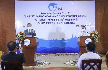 China proposes 6 key future directions of Lancang-Mekong Cooperation