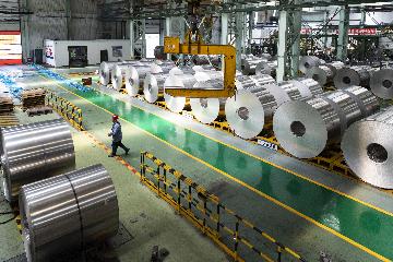 Chinas industrial output up 3.5 pct in first seven months