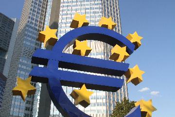歐洲央行將繼續加息以遏制通脹