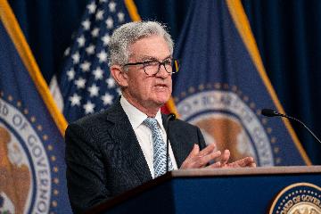 U.S. Fed implements fourth consecutive 0.75-point hike