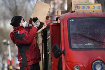 12月25日國家鐵路運輸貨物1025.8萬噸 環比增長0.47%